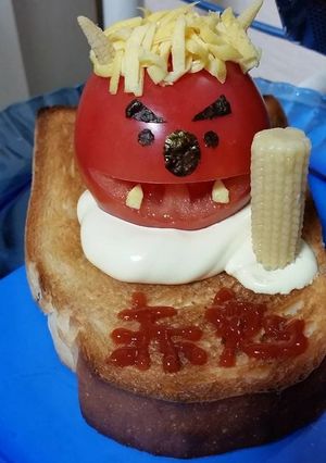節分!トマト赤鬼トースト※サラダでも可♪-レシピのメイン写真