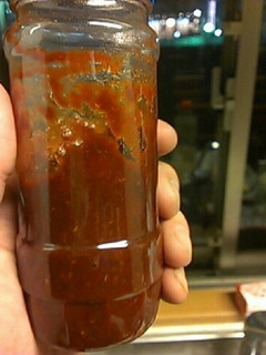 中華調味料で、なんちゃってコチュジャン-レシピのメイン写真