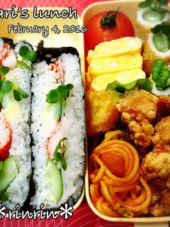 時間のない朝に!10分でおにぎらず弁当-レシピのメイン写真