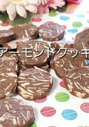 ♡ココアアーモンドクッキー♡-レシピのメイン写真