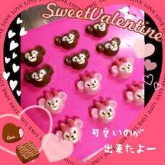 รูปของ ディズニー♡ダッフィーチョコ♡