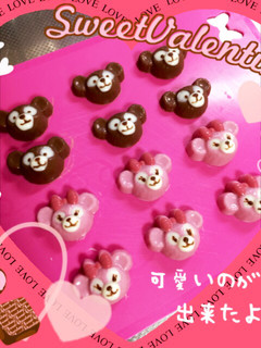 ディズニー♡ダッフィーチョコ♡-レシピのメイン写真