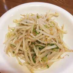รูปของ 超カンタン！【もやしのナムル】