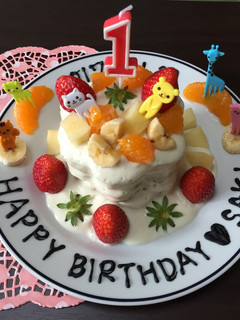 卵・小麦・乳 アレルギー用離乳食ケーキ★-レシピのメイン写真