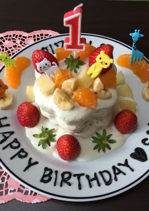 卵・小麦・乳 アレルギー用離乳食ケーキ★-レシピのメイン写真