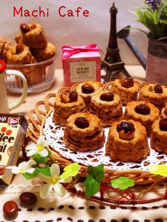 トースターで簡単カフェモカ♡スコーン♪-レシピのメイン写真