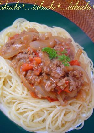玉ねぎとトマトのバルサミコソースパスタ-レシピのメイン写真