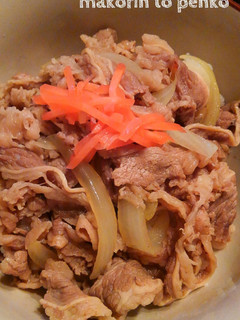 簡単!シャキッと玉ねぎが美味しい*牛丼-レシピのメイン写真