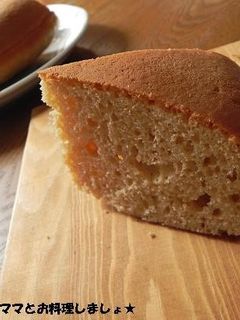 炊飯器で簡単★きな粉ケーキ-レシピのメイン写真