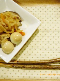 切り干し大根の煮物withうずら-レシピのメイン写真