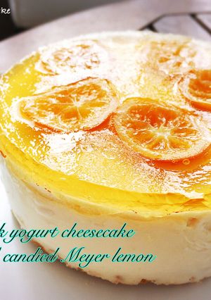 レモンチーズケーキ(ギリシャヨーグルト)-レシピのメイン写真