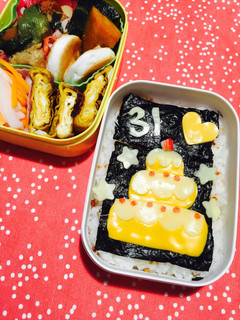 簡単!キャラ弁!お誕生日ケーキお弁当♡-レシピのメイン写真