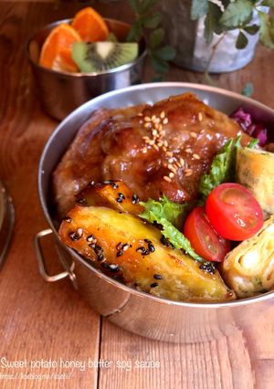 お弁当に！さつま芋のハニーバター醤油-レシピのメイン写真