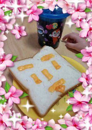 ♥子供からリクエストφ(^Д^ )♥-レシピのメイン写真