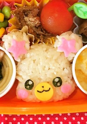 写真レシピ♪魔法使いプリキュア☆モフルン-レシピのメイン写真