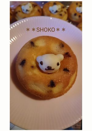 くまちゃん焼きドーナツ-レシピのメイン写真
