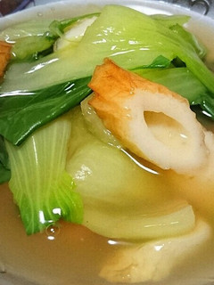 チンゲン菜とちくわ◎簡単煮-レシピのメイン写真