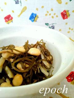 大豆たっぷり!大豆と昆布の煮物-レシピのメイン写真