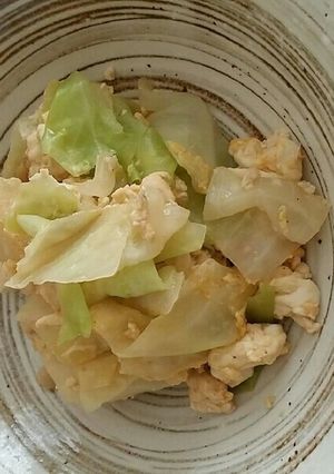 キャベツの入り玉炒め-レシピのメイン写真