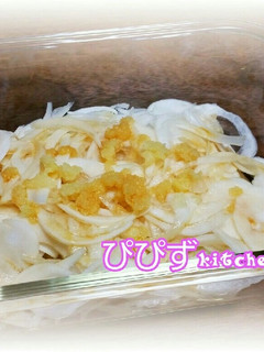 ニンニクぽん酢☆de☆新玉ねぎサラダ-レシピのメイン写真