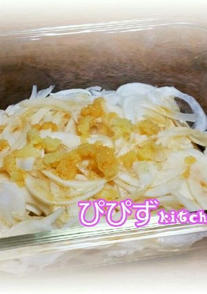 ニンニクぽん酢☆de☆新玉ねぎサラダ-レシピのメイン写真