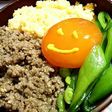 肉味噌そぼろの三色丼