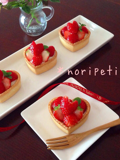 簡単♡ホワイトチョコクリームdeタルト-レシピのメイン写真