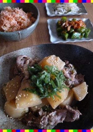 韓国の友人直伝①❀牛肉と大根の煮物-レシピのメイン写真