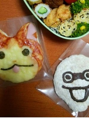 ＨＭdeピザパン☆ジバニャン＆ウィスパー-レシピのメイン写真