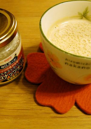 ココナッツオイル入り♪メープルきなこ牛乳-レシピのメイン写真