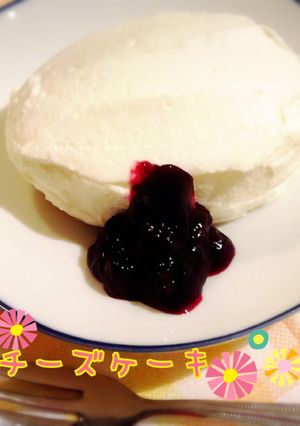 5分で簡単♪チーズケーキ♪-レシピのメイン写真