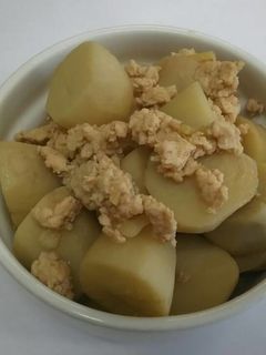 里芋と大根のそぼろ煮★-レシピのメイン写真