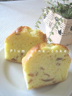 梅酒ケーキ♪-レシピのメイン写真