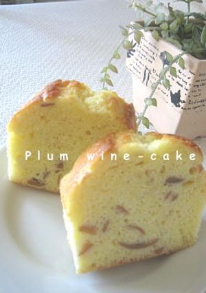 梅酒ケーキ♪-レシピのメイン写真