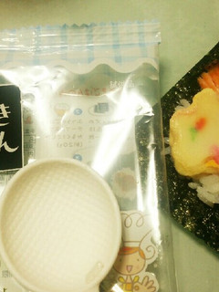 わくわく☆手巻きごはん-レシピのメイン写真