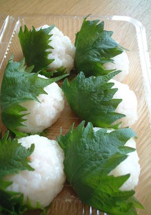 初夏の和菓子**大葉もち*-レシピのメイン写真