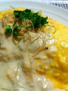 ゆず香る ひじき煮ご飯の和風オムライス-レシピのメイン写真