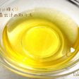 【簡単!】金色に輝く☆鰹一番出汁の取り方