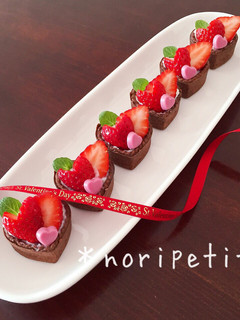 ホワイトチョコクリーム♡ミニハートタルト-レシピのメイン写真