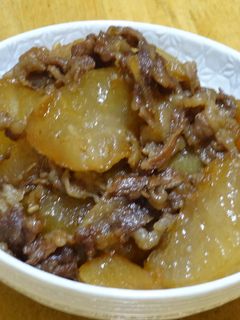 牛肉と大根の煮物-レシピのメイン写真