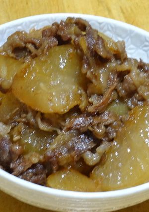 牛肉と大根の煮物-レシピのメイン写真
