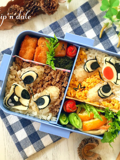 そぼろで簡単チップとデール♡キャラ弁-レシピのメイン写真