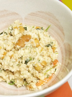 ピーナッツ入り♬白和えの味噌仕立て-レシピのメイン写真