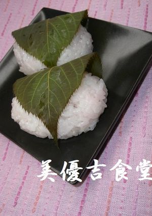 桜餅-レシピのメイン写真