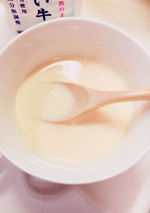 アイスの実と牛乳で☆アイスの実milk♪-レシピのメイン写真