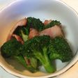 ホクホク!ブロッコリーとベーコンの蒸焼き