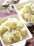 味付け簡単♪洋風✿粉吹きいも✿
