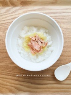 離乳食 焼き鮭と柔らかキャベツのお粥☆-レシピのメイン写真