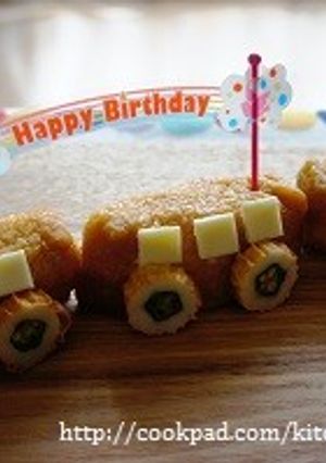 キャラ弁などに♪ちくわとオクラでタイヤ-レシピのメイン写真