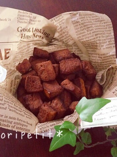 パンみみde簡単♡しみチョコラスク♡-レシピのメイン写真